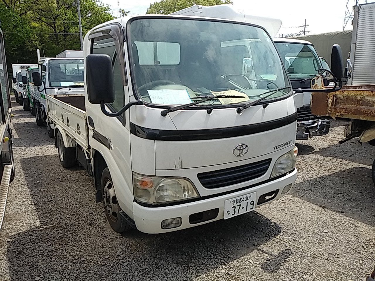 Toyota dyna kdy230